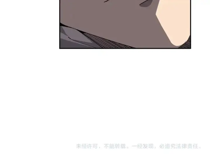 《全民末日：我，病毒君王》第127话 瘟疫树苗、兄妹重逢图137