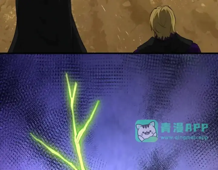 《全民末日：我，病毒君王》第127话 瘟疫树苗、兄妹重逢图16