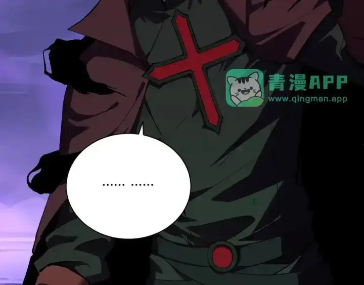 《全民末日：我，病毒君王》第127话 瘟疫树苗、兄妹重逢图36