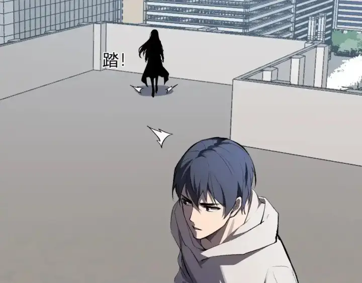 《全民末日：我，病毒君王》第127话 瘟疫树苗、兄妹重逢图85