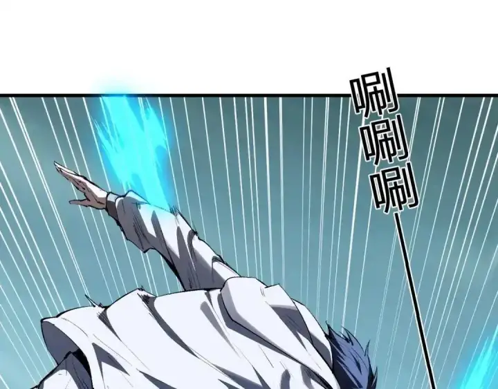 《全民末日：我，病毒君王》第128话 发财！再入宝库图12