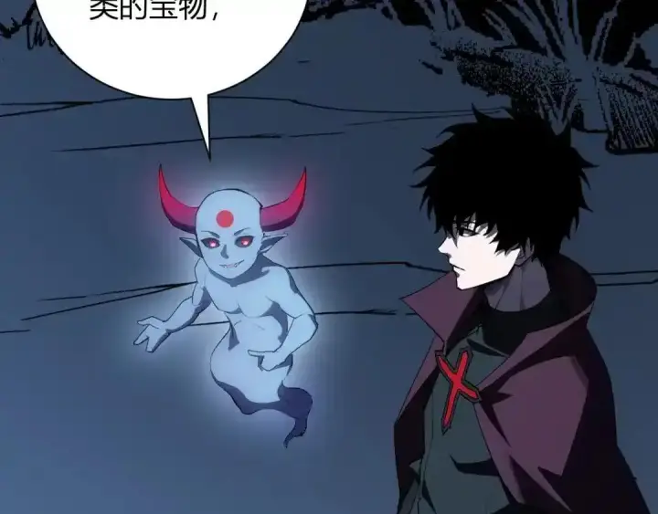 《全民末日：我，病毒君王》第128话 发财！再入宝库图124