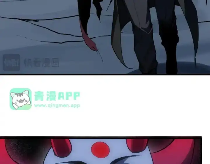 《全民末日：我，病毒君王》第128话 发财！再入宝库图131