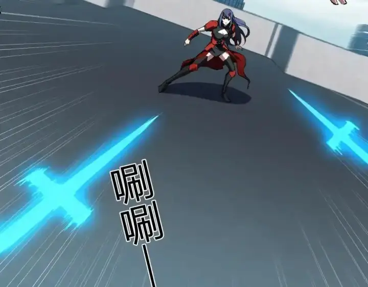 《全民末日：我，病毒君王》第128话 发财！再入宝库图14