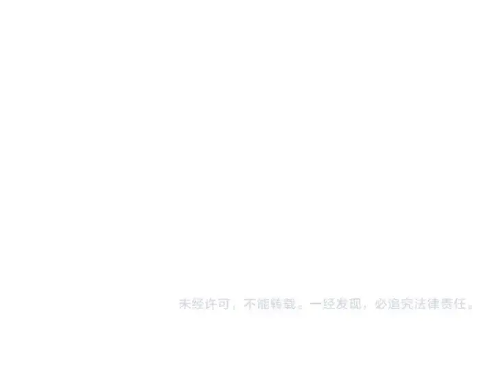 《全民末日：我，病毒君王》第128话 发财！再入宝库图145