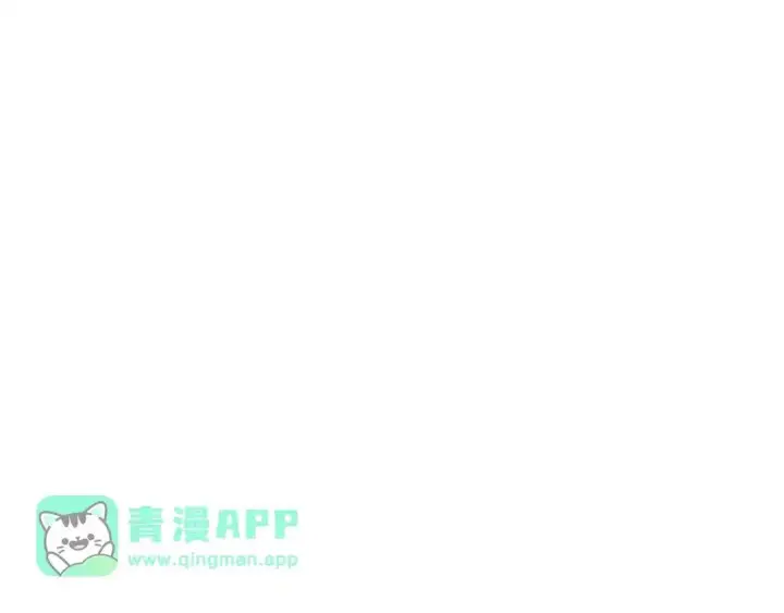 《全民末日：我，病毒君王》第128话 发财！再入宝库图146