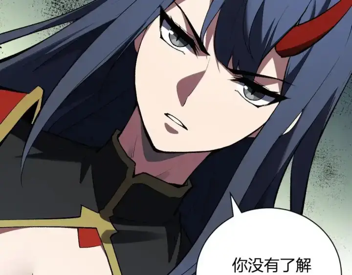 《全民末日：我，病毒君王》第128话 发财！再入宝库图28
