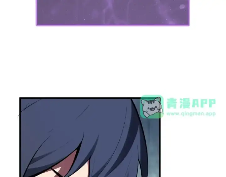 《全民末日：我，病毒君王》第128话 发财！再入宝库图6