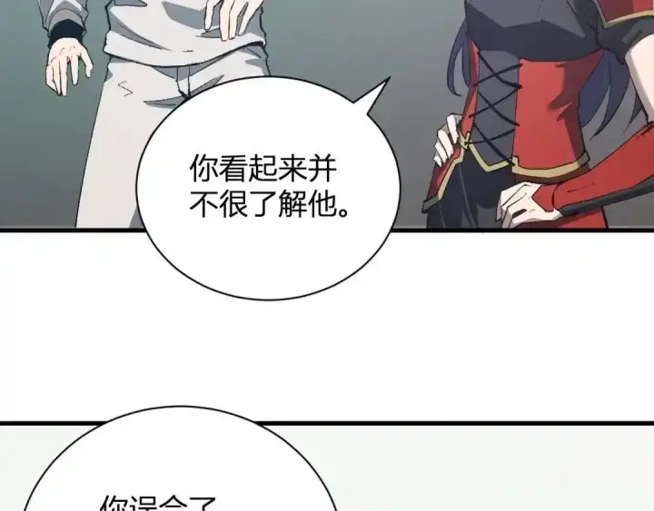 《全民末日：我，病毒君王》第128话 发财！再入宝库图67