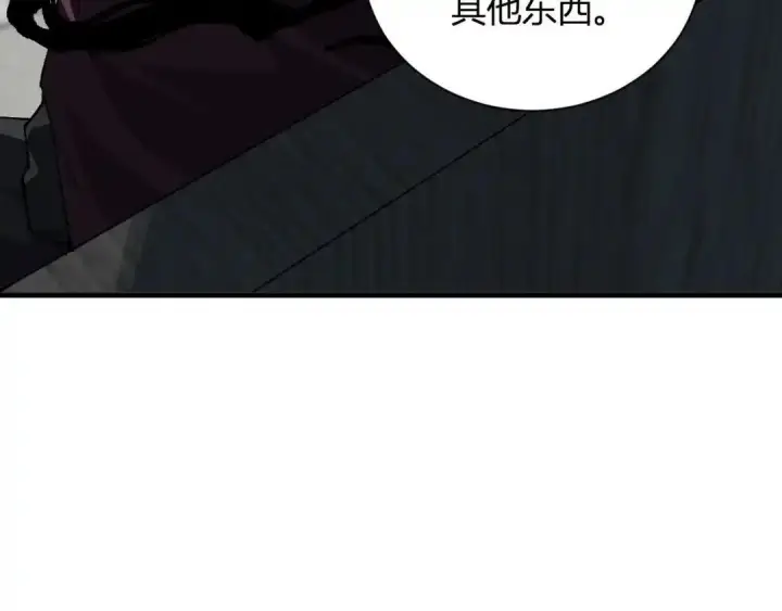 《全民末日：我，病毒君王》第128话 发财！再入宝库图78