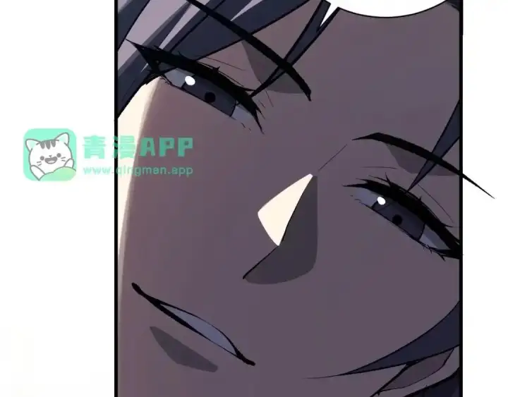 《全民末日：我，病毒君王》第128话 发财！再入宝库图86