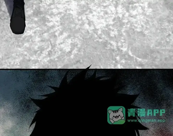 《全民末日：我，病毒君王》第129话 融合失败！其他的道路图36