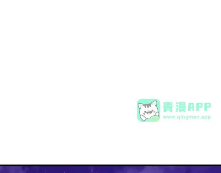 《全民末日：我，病毒君王》第129话 融合失败！其他的道路图46