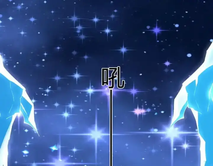 《全民末日：我，病毒君王》第129话 融合失败！其他的道路图5