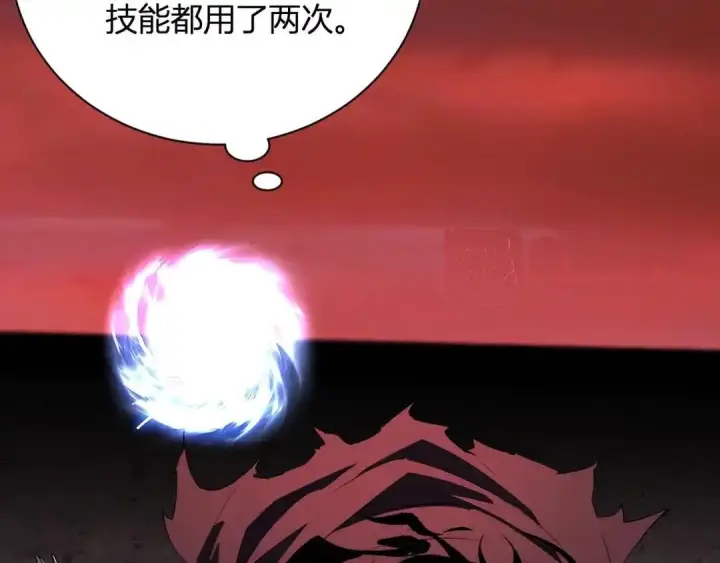 《全民末日：我，病毒君王》第130话 苍白之网.艾克蕾莎的拥抱图146