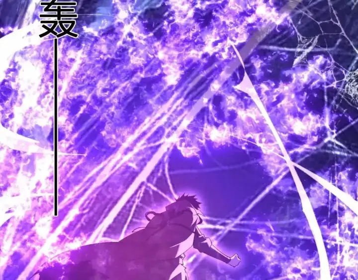《全民末日：我，病毒君王》第130话 苍白之网.艾克蕾莎的拥抱图15