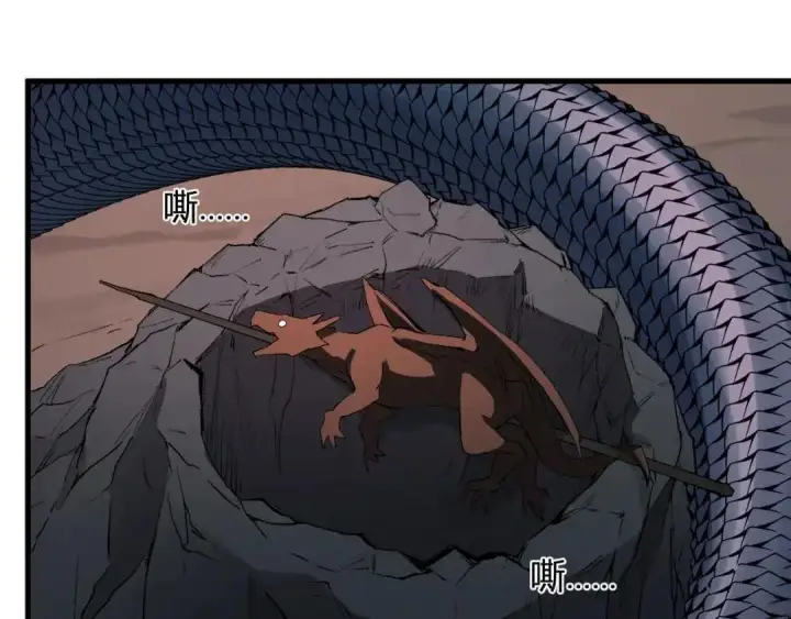 《全民末日：我，病毒君王》第130话 苍白之网.艾克蕾莎的拥抱图152