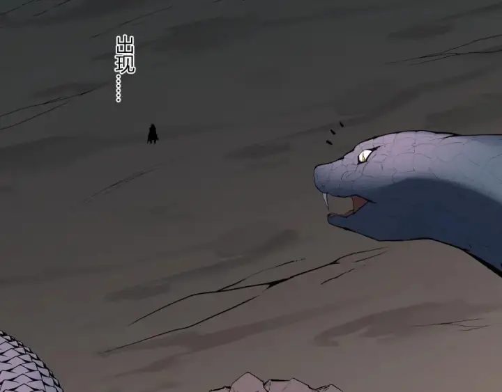 《全民末日：我，病毒君王》第130话 苍白之网.艾克蕾莎的拥抱图154
