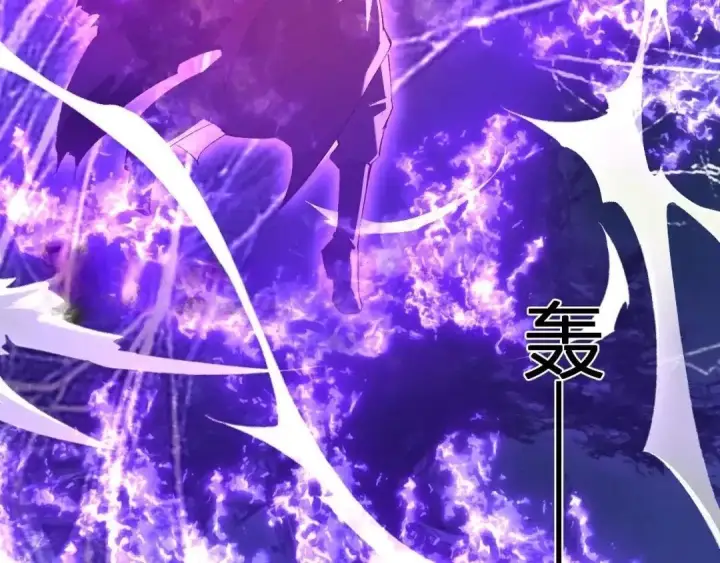 《全民末日：我，病毒君王》第130话 苍白之网.艾克蕾莎的拥抱图16