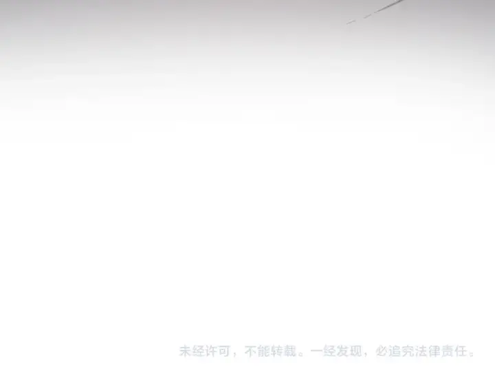 《全民末日：我，病毒君王》第130话 苍白之网.艾克蕾莎的拥抱图163