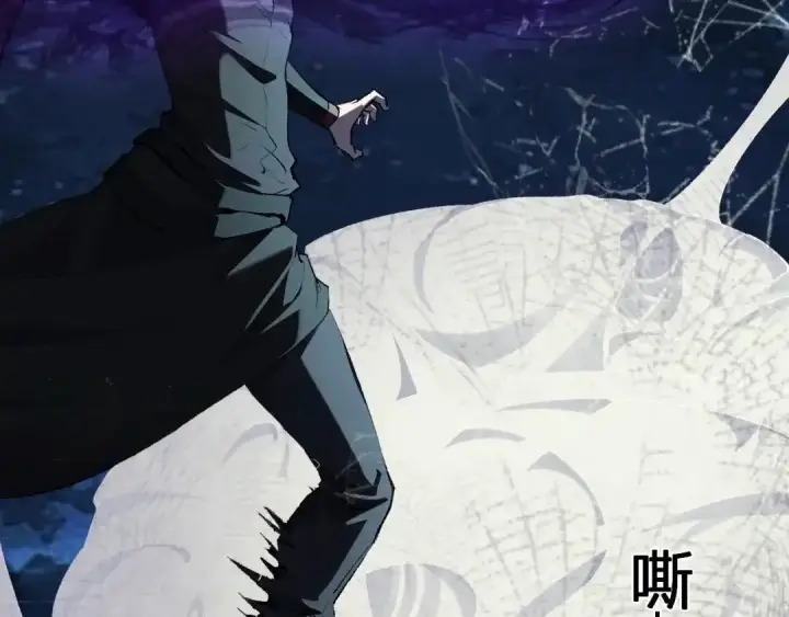 《全民末日：我，病毒君王》第130话 苍白之网.艾克蕾莎的拥抱图31