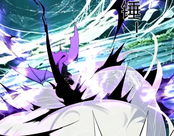 《全民末日：我，病毒君王》第130话 苍白之网.艾克蕾莎的拥抱图35