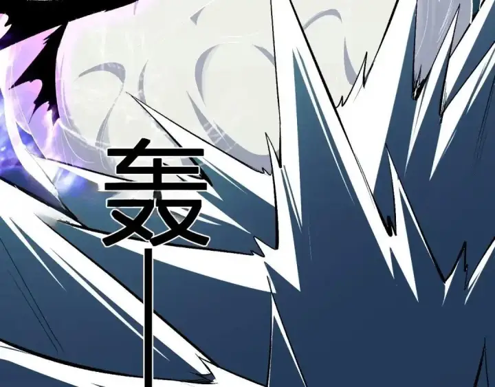 《全民末日：我，病毒君王》第130话 苍白之网.艾克蕾莎的拥抱图36