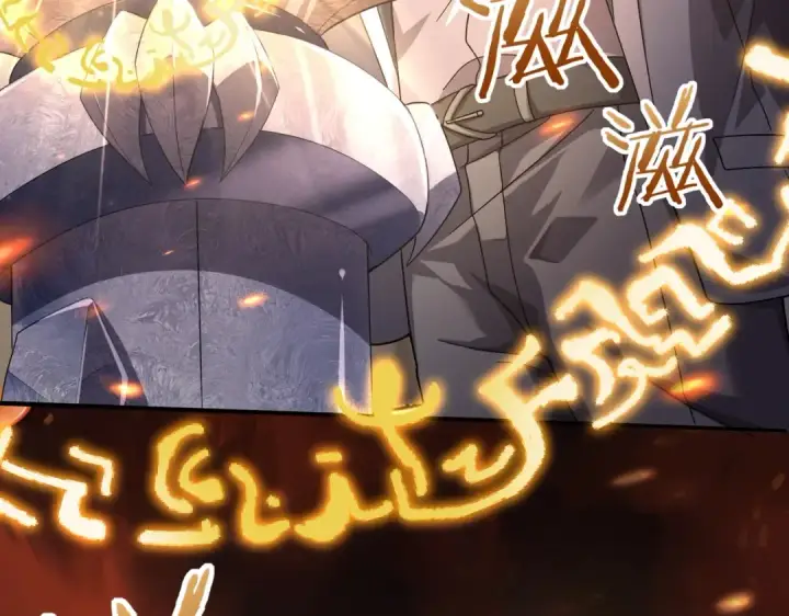 《全民转职：驭龙师是最弱职业？》第1话 最弱隐藏职业？！图163