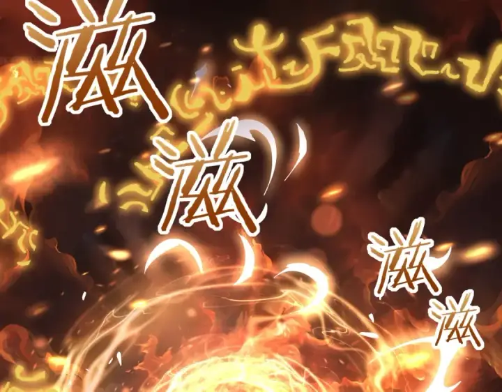 《全民转职：驭龙师是最弱职业？》第1话 最弱隐藏职业？！图164