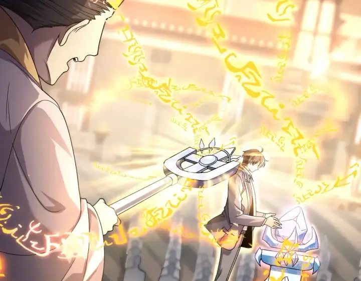 《全民转职：驭龙师是最弱职业？》第1话 最弱隐藏职业？！图210