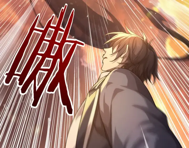 《全民转职：驭龙师是最弱职业？》第1话 最弱隐藏职业？！图249