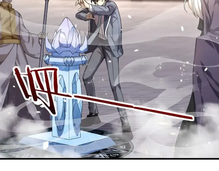《全民转职：驭龙师是最弱职业？》第1话 最弱隐藏职业？！图258