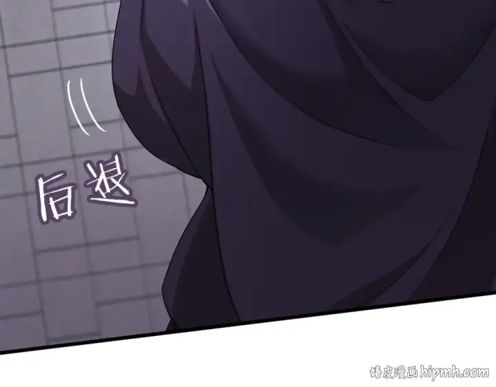 《全民转职：驭龙师是最弱职业？》第1话 最弱隐藏职业？！图272