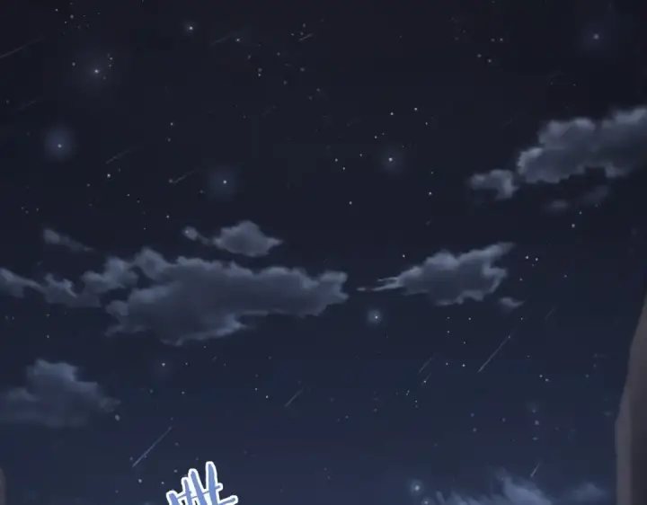 《全民转职：驭龙师是最弱职业？》第2话 藏宝图系统图164