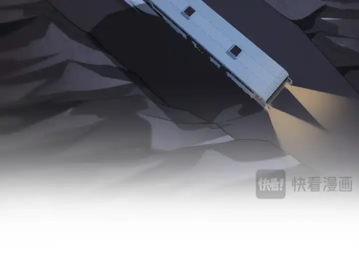 《全民转职：驭龙师是最弱职业？》第2话 藏宝图系统图172
