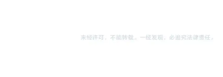 《全民转职：驭龙师是最弱职业？》第2话 藏宝图系统图209
