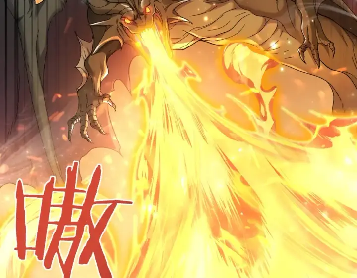 《全民转职：驭龙师是最弱职业？》第2话 藏宝图系统图38