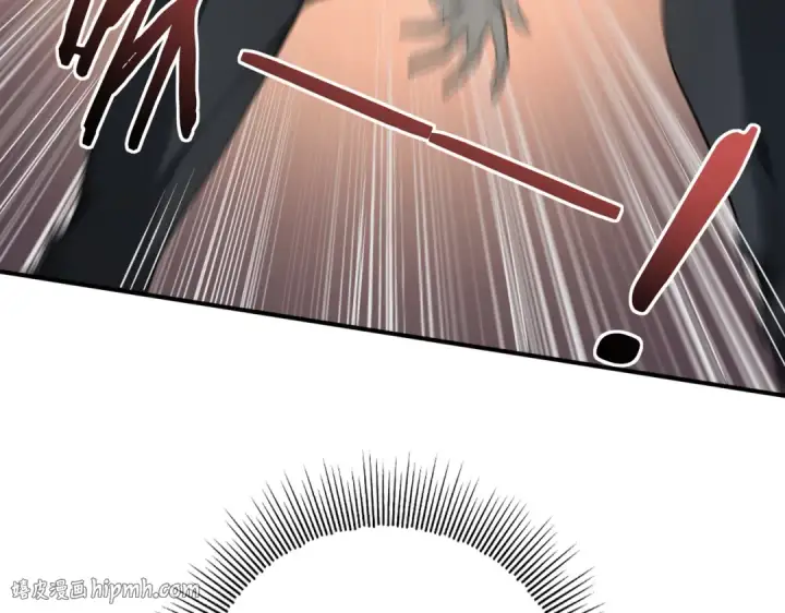 《全民转职：驭龙师是最弱职业？》第3话 夜的契约图120