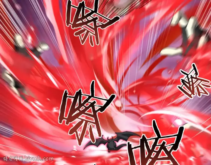 《全民转职：驭龙师是最弱职业？》第3话 夜的契约图200