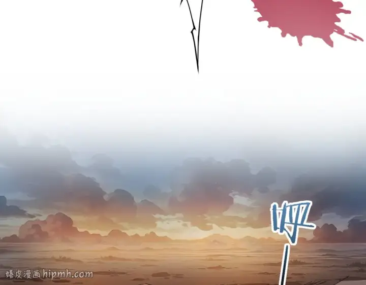 《全民转职：驭龙师是最弱职业？》第3话 夜的契约图240