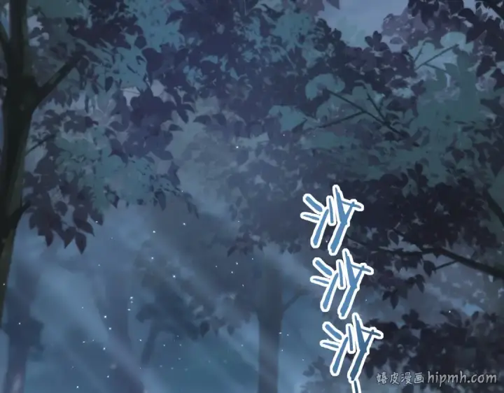《全民转职：驭龙师是最弱职业？》第3话 夜的契约图32