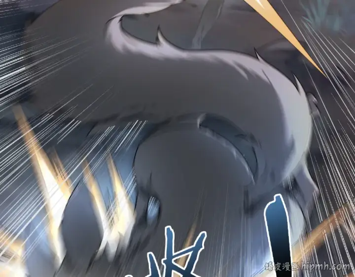 《全民转职：驭龙师是最弱职业？》第3话 夜的契约图96
