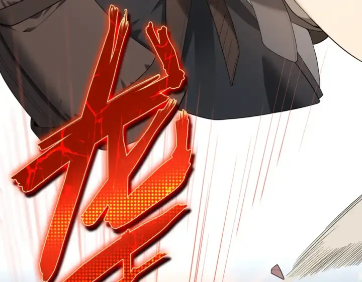 《全民转职：驭龙师是最弱职业？》第4话 山石平原一霸图107