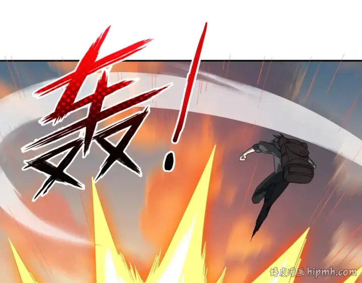 《全民转职：驭龙师是最弱职业？》第4话 山石平原一霸图112