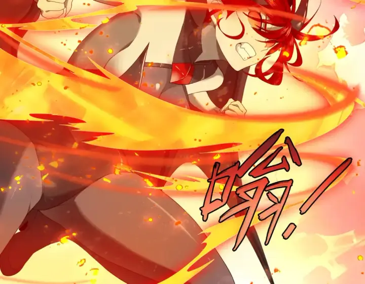 《全民转职：驭龙师是最弱职业？》第4话 山石平原一霸图94