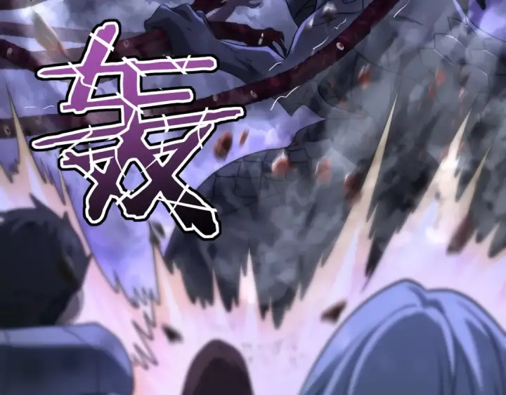 《全民转职：驭龙师是最弱职业？》第8话 千钧一发图102