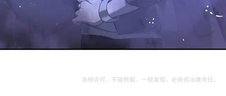 《全民转职：驭龙师是最弱职业？》第8话 千钧一发图124