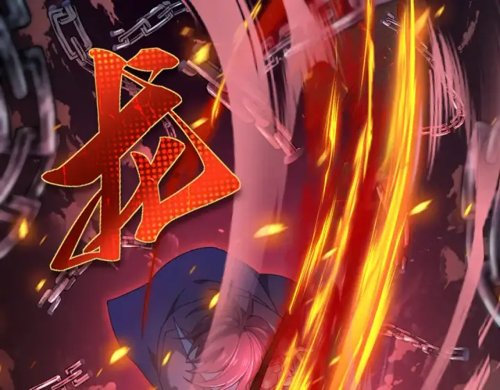 《全民转职：驭龙师是最弱职业？》第8话 千钧一发图70