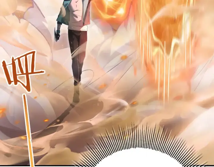 《全民转职：驭龙师是最弱职业？》第8话 千钧一发图89
