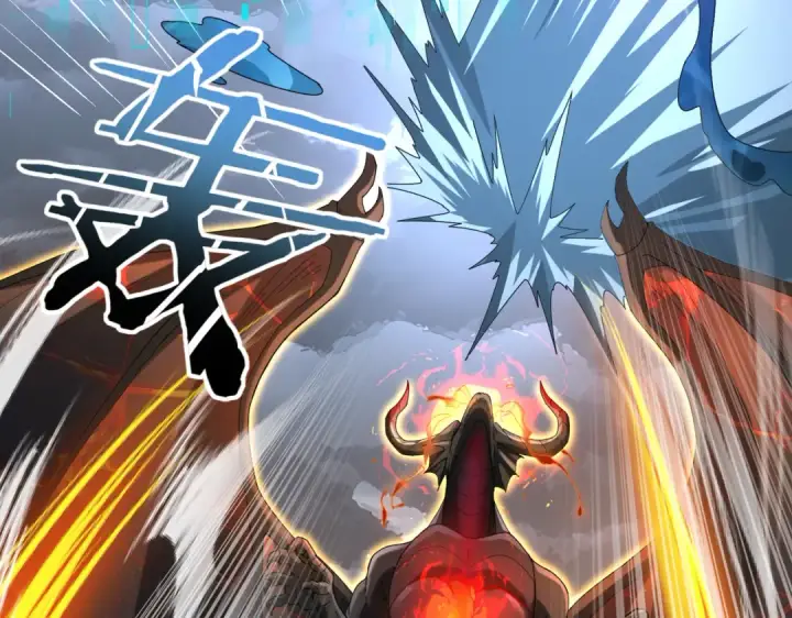 《全民转职：驭龙师是最弱职业？》第9话 散尽哀恸之后图97